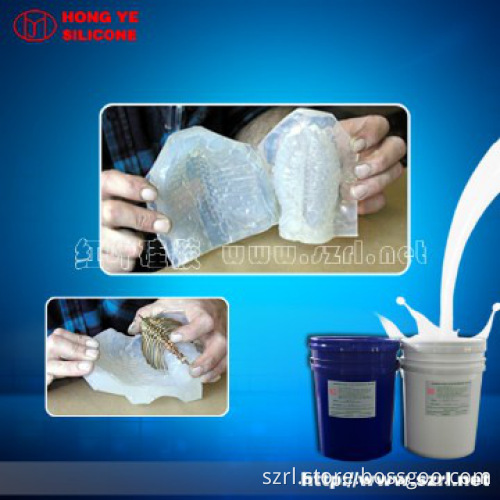 food grade silicone rubber for mold making